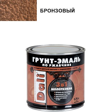 Грунт-эмаль по ржавчине Бронзовый Молотковая 0,75л "DALI"